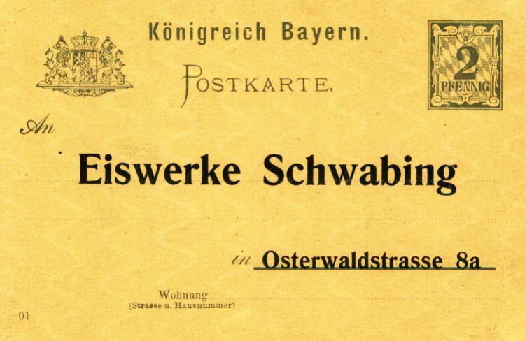 Eiswerke Schwabing